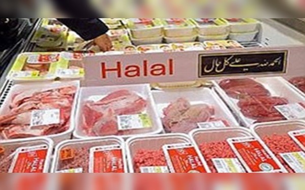 Daging Hidup Halal Prioritasku